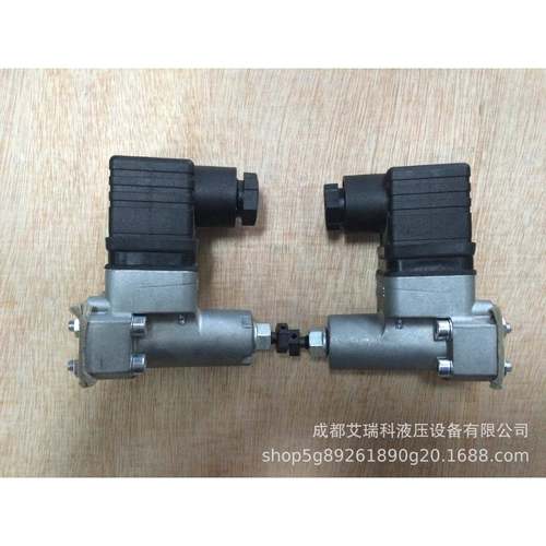 DG34德国HAWE哈威压力继电器压力开关直销