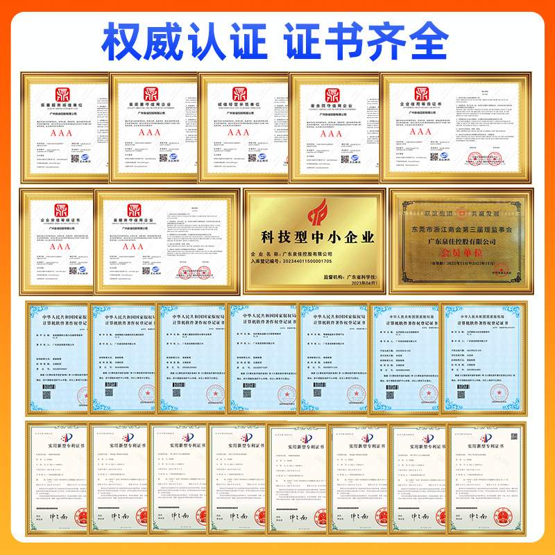 全自动鸡毛掸子生产加工家用除尘打扫天花板静电吸附灰尘无纺