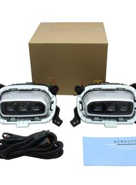 适用于2020年KA KX3 Seltos 印度版 带黄双色 LED 日间行车灯