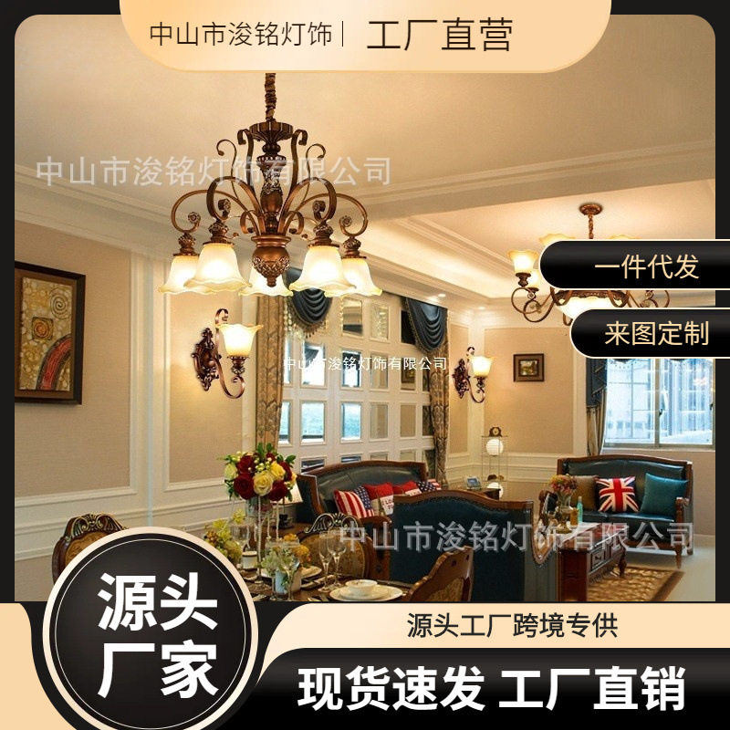 别墅客厅吊灯欧式复古古典灯具乡村大气复式楼大厅餐厅卧室美式灯