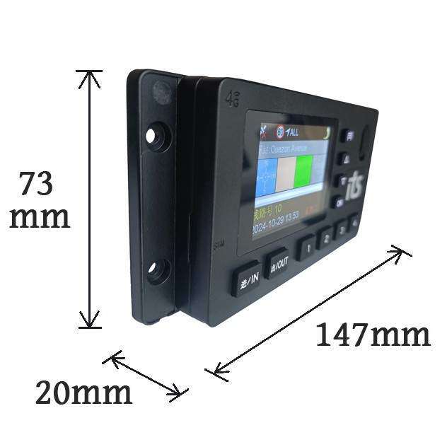 4G公交报站器带公交车辆时间信息可连接LCD、LED显示屏走字屏灯箱