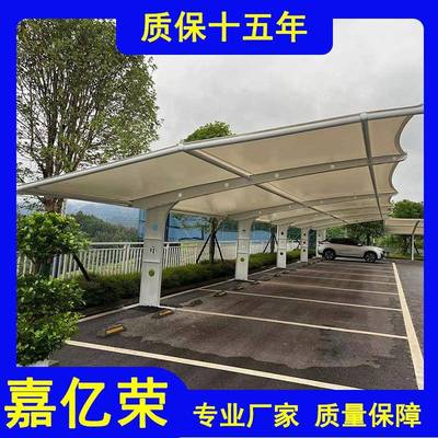 贵州膜结构停车棚大空地停车棚小区停车棚商业区停车棚写字楼车棚