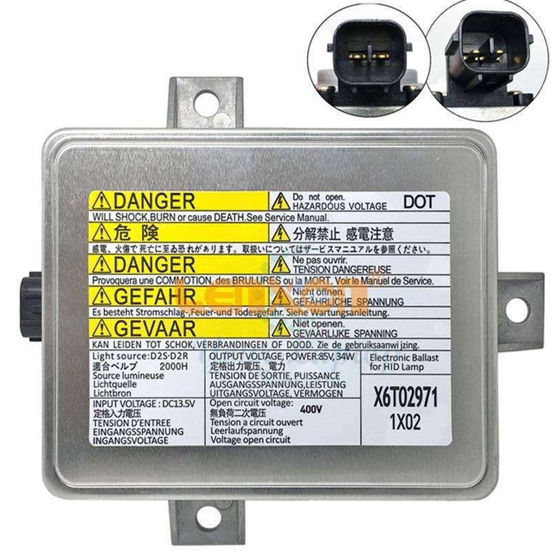 D2S安定器高压包电脑板镇流器X6T02971X6T02981W3T10471