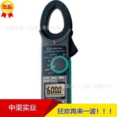 KYORITSU/克列茨MODEL2046R钳形表数字式钳形表600A钳表