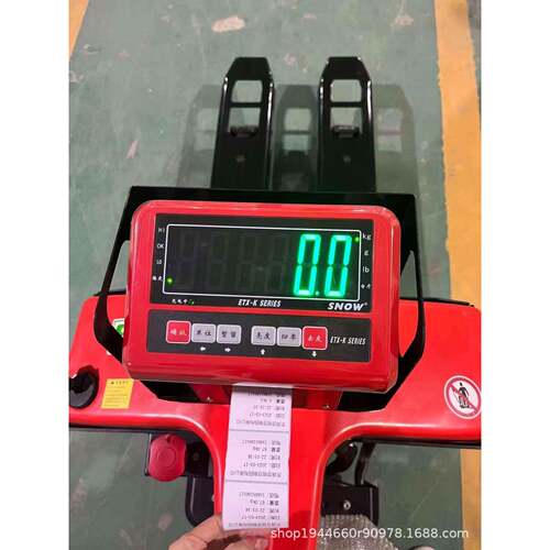 中力小金刚电子秤电动叉车改短改窄带电子打印称重叉车