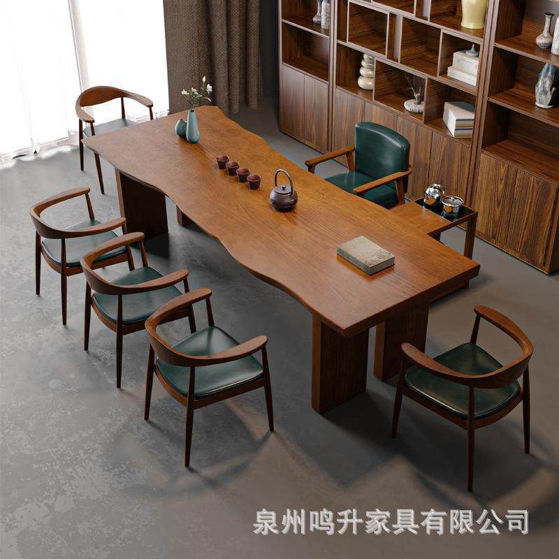 整板实木茶桌椅组合一桌六椅茶几办公室客厅家用泡茶台后现代茶桌