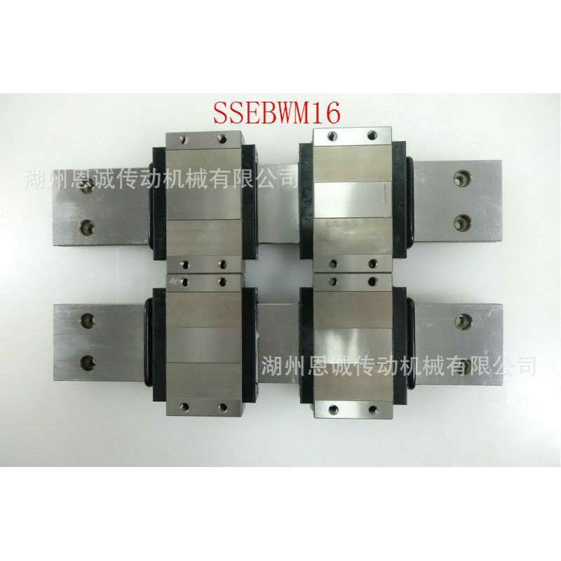 SSELBWM9 SSELBWM12 SSELBWM14 SSELBWM16直线导轨滑块