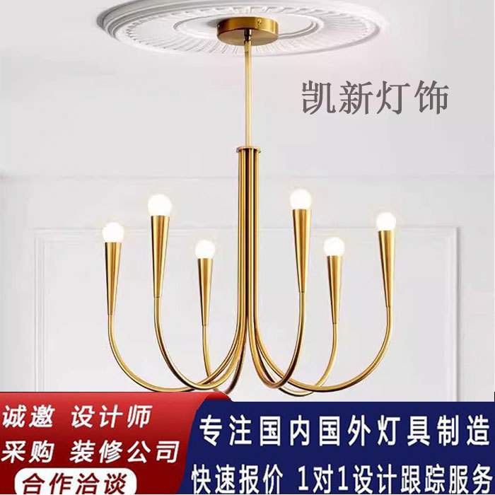 意大利设计师客厅灯轻奢美式法式复古卧室餐厅艺术蜡烛吊灯全光谱