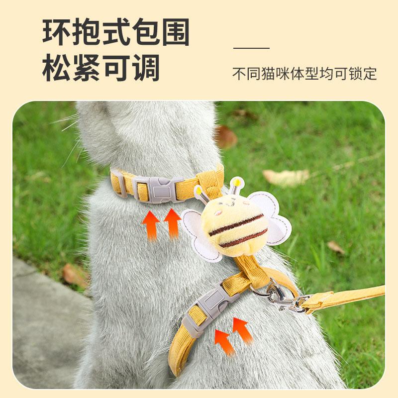 兔子遛猫绳可调节工字形宠物用品
