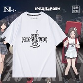 T恤衫 哭泣少女乐队 男女 CRY 井芹仁菜cos周边衣服短袖 GIRLS BAND