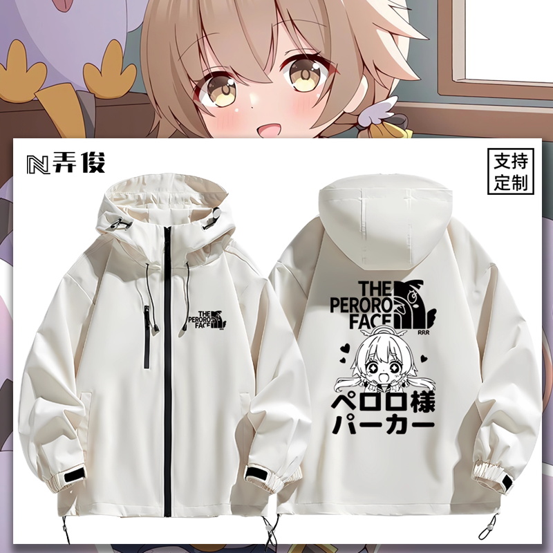 连帽印花高清宽松防风冲锋衣