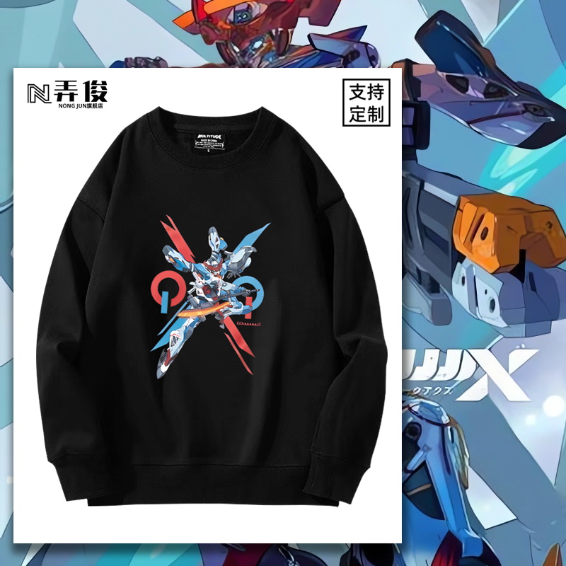 加绒柔顺亲肤保暖圆领卫衣