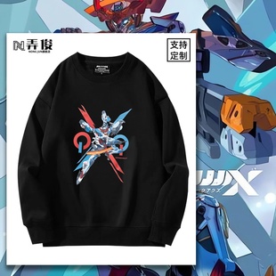 GQuuuuuuX动漫周边卫衣男女秋冬儿童衣服 机动战士高达 STRICT