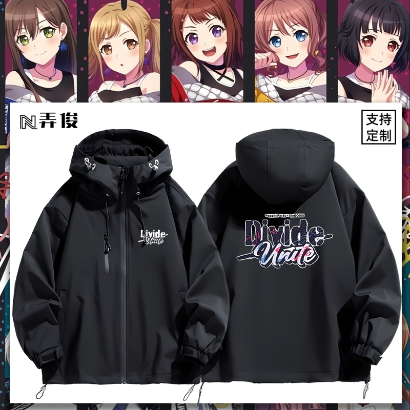 连帽秋冬加绒宽松防风冲锋衣