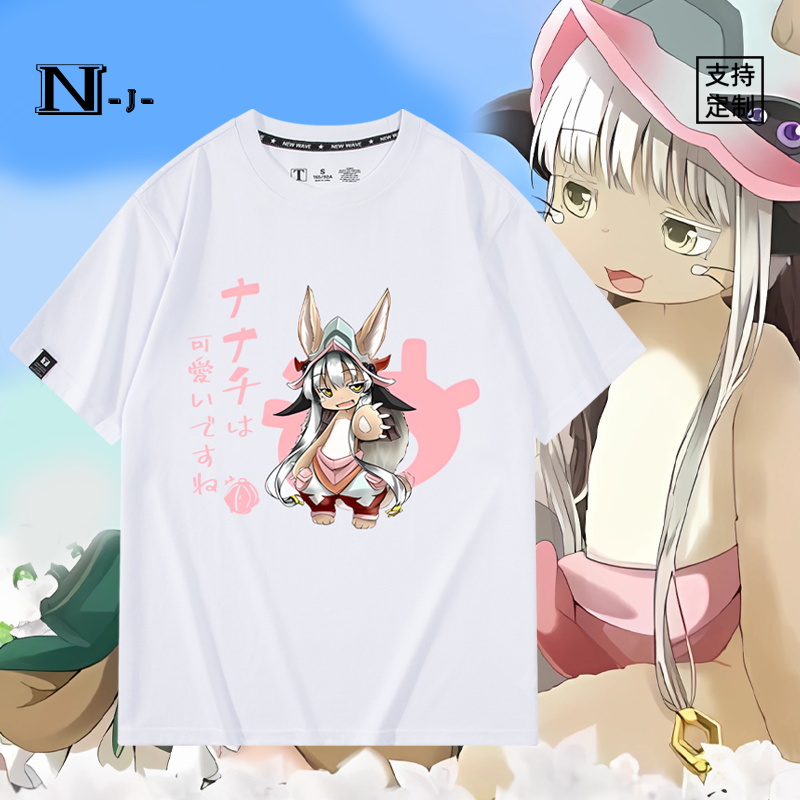 休闲宽松纯棉情侣短袖