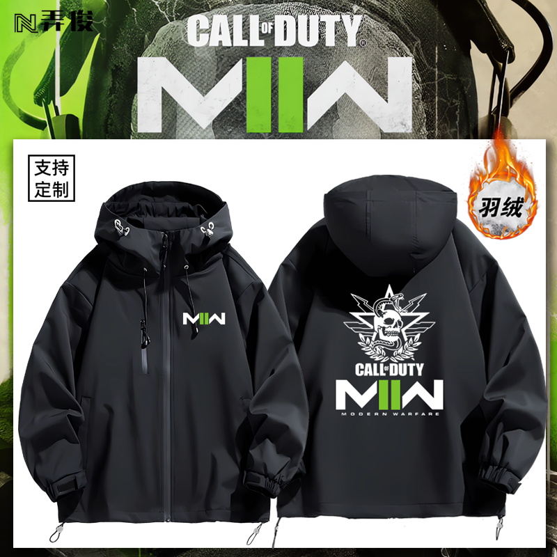 连帽秋冬新款宽松防风冲锋衣