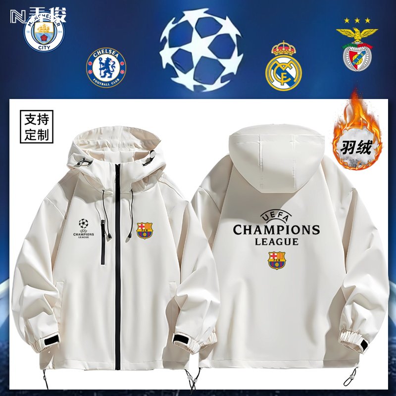 皇马利物浦巴萨AC米兰曼城切尔西足球冲锋衣欧冠防风男女羽绒外套