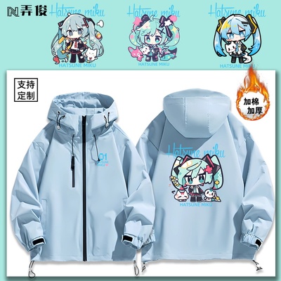 连帽秋冬新款宽松防风冲锋衣