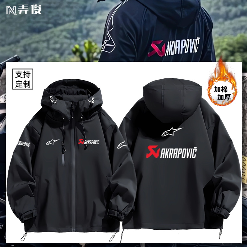 连帽秋冬新款宽松防风冲锋衣