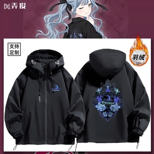 AveMujica x GEKIROCK联动丰川祥子ObIivionis周边男女冲锋衣羽绒