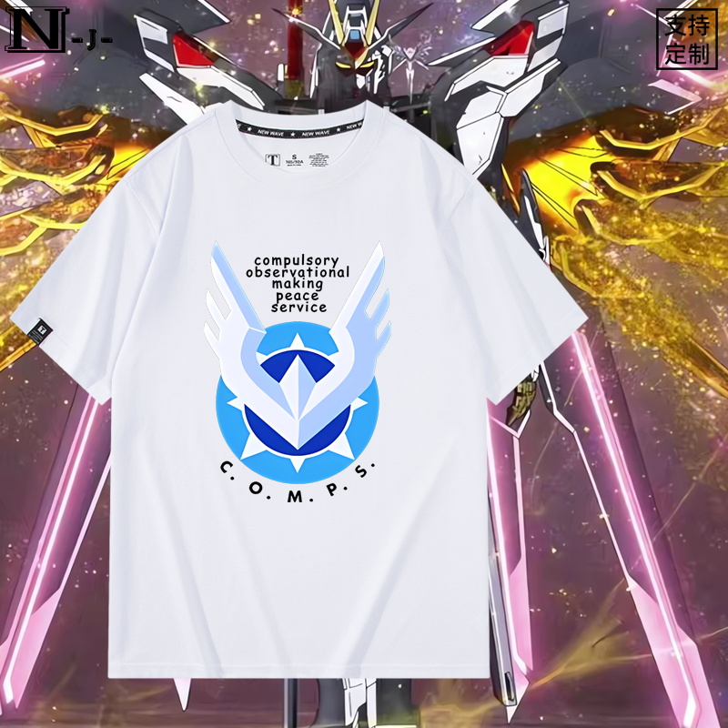 休闲宽松纯棉情侣短袖