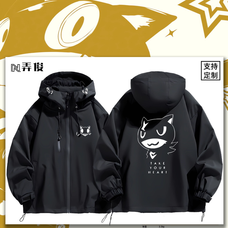 连帽秋冬加绒宽松防风冲锋衣