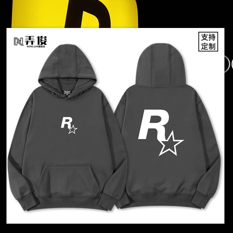 侠盗猎车GTA5游戏R星周边二次元宽松保暖上衣服男女儿童连帽卫衣