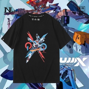 t恤男女纯棉上衣服半袖 STRICT GQuuuuuuX周边短袖 机动战士高达