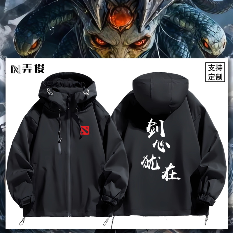 连帽秋冬新款宽松防风冲锋衣