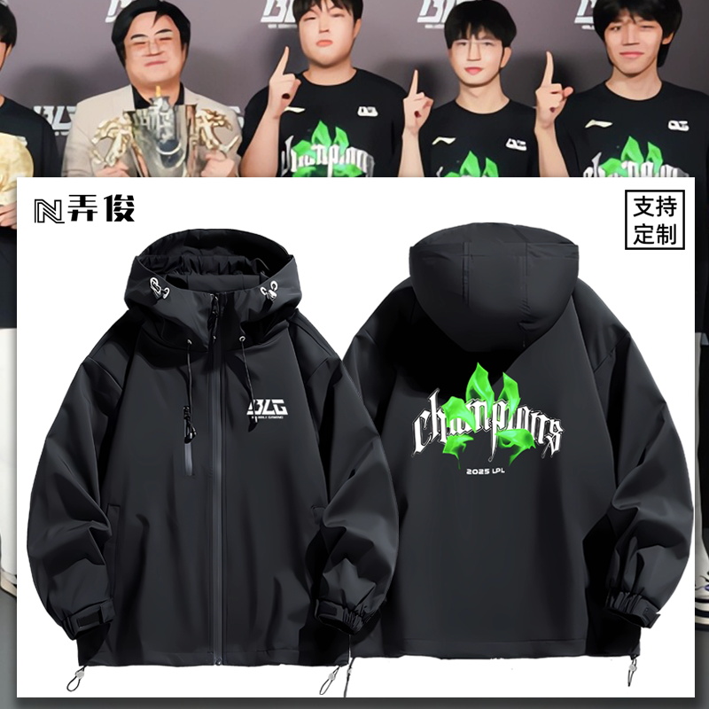 连帽秋冬新款宽松防风冲锋衣