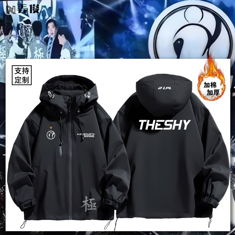 LOL英雄游戏联盟IG战队服thyshy姜承錄rookie冲锋衣男女加厚衣服