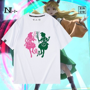 东方project摩多罗隐岐奈 丁礼田舞东方天空璋周边上衣服短袖T恤