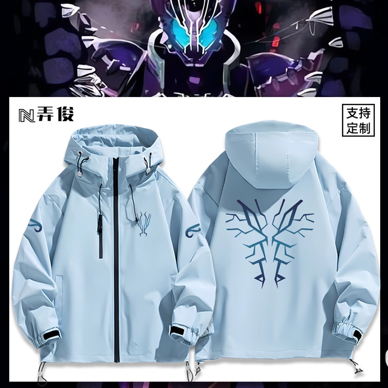 连帽秋冬新款宽松防风冲锋衣