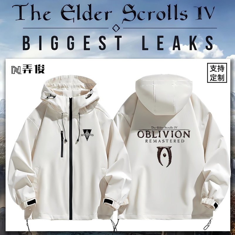 上古卷轴5天际游戏周边RPG老滚4湮灭Oblivion冲锋衣外套棉衣服男