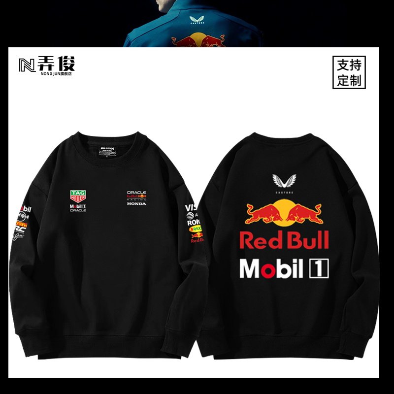 加绒柔顺亲肤保暖圆领卫衣