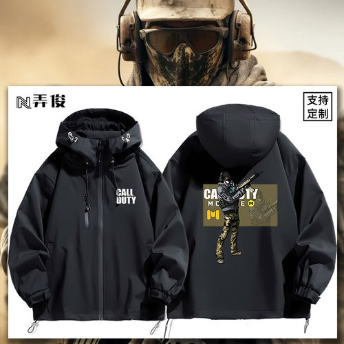 连帽印花高清宽松防风冲锋衣
