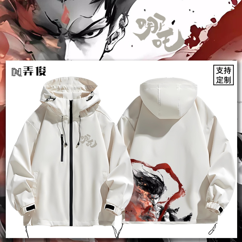 连帽印花高清宽松防风冲锋衣