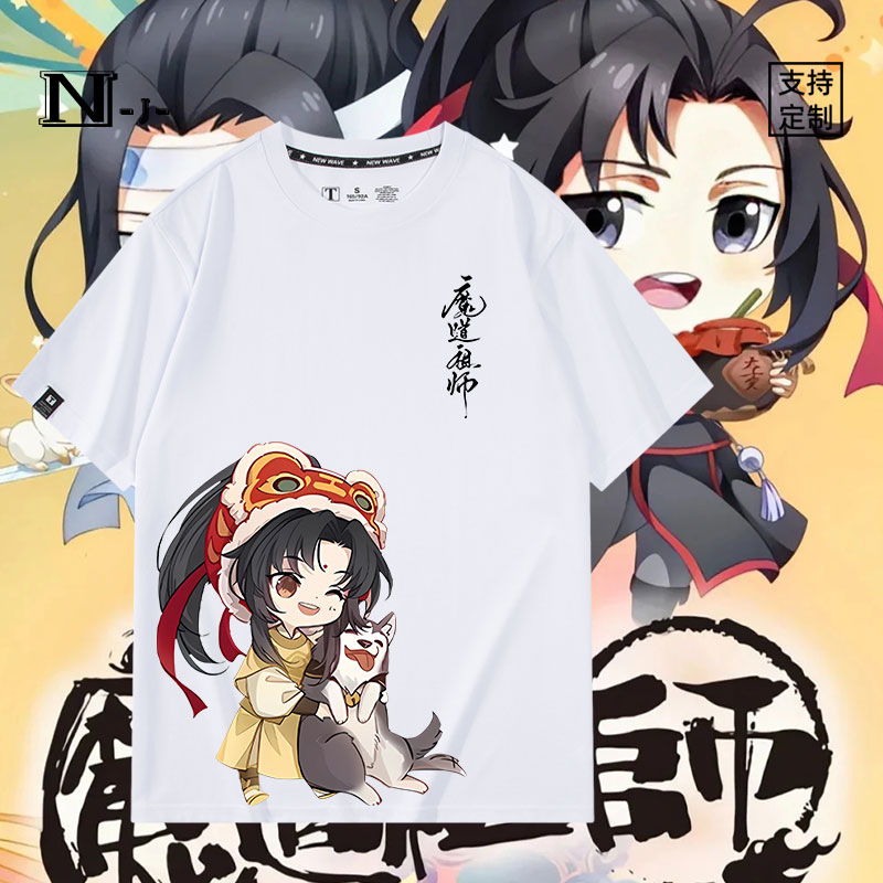 休闲宽松纯棉情侣短袖图片