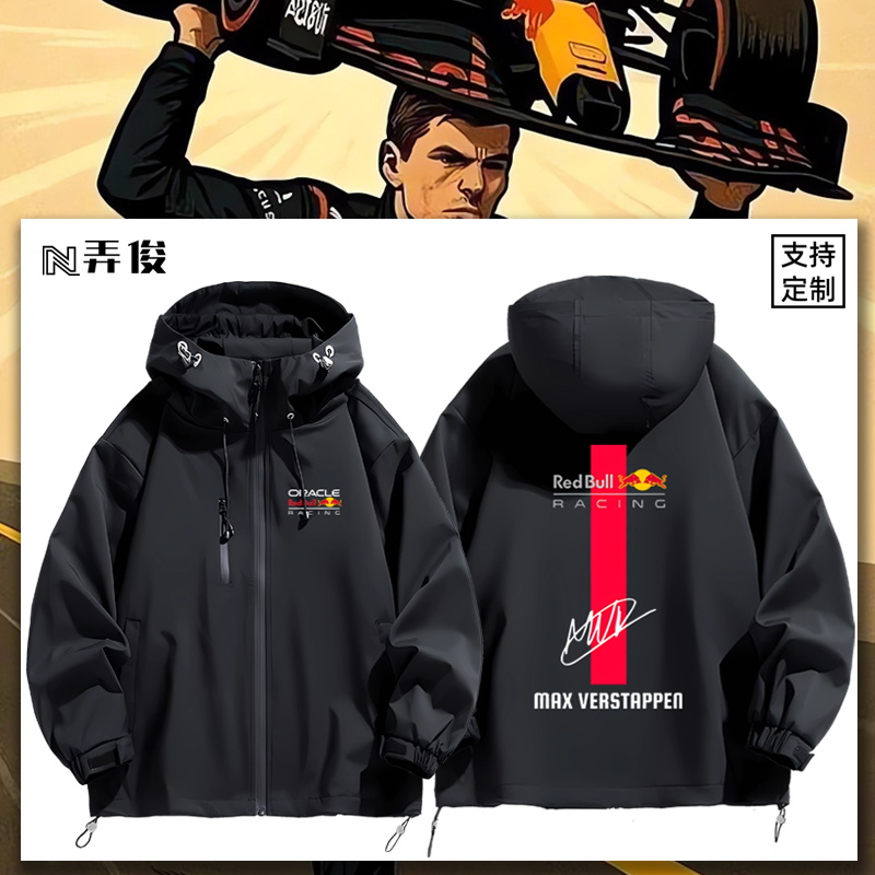 连帽秋冬新款宽松防风冲锋衣