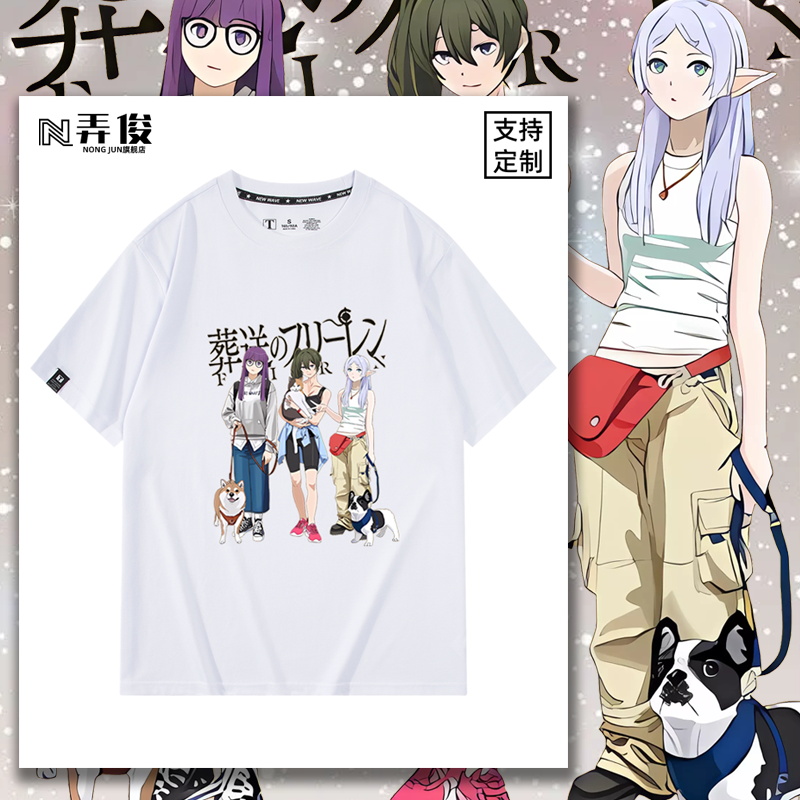 休闲宽松纯棉情侣短袖