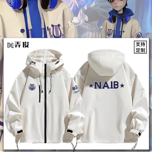 连帽秋冬新款宽松防风冲锋衣