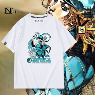 STEEL BALL RUN飙马野郎jojo的奇妙冒险周边宽松上衣服短袖T恤衫