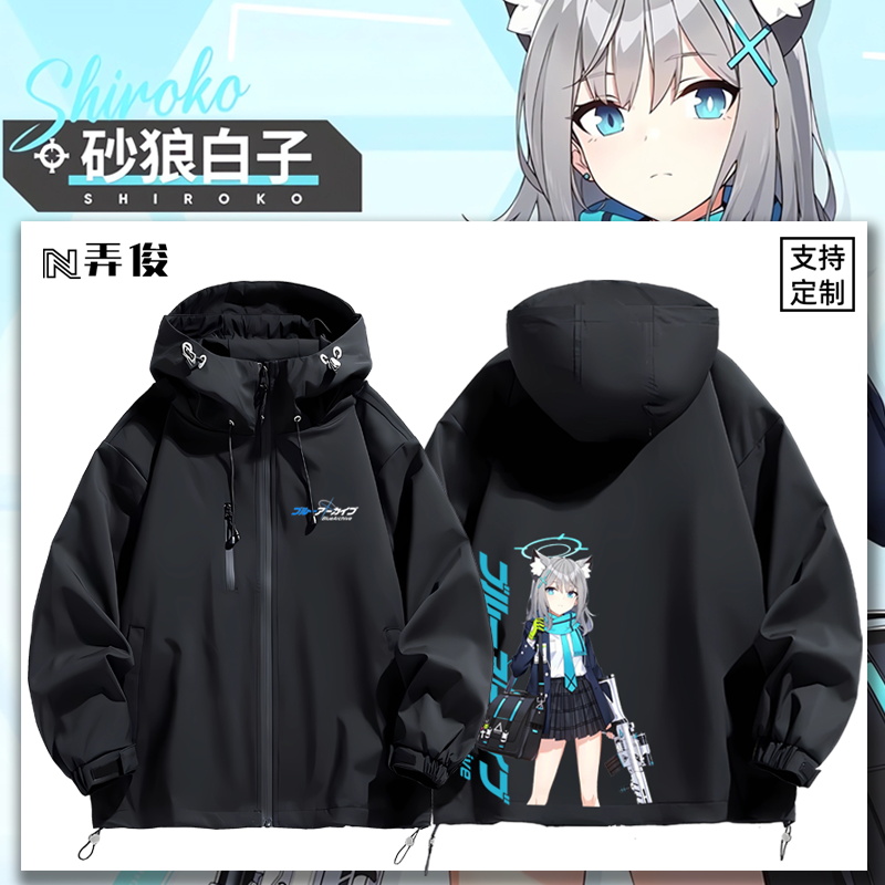 连帽秋冬加绒宽松防风冲锋衣