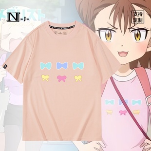 舞冰的祈愿金牌得主周边结束祈同款cos服短袖t恤男女纯棉上衣服夏