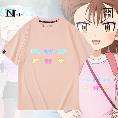 休闲宽松纯棉情侣短袖