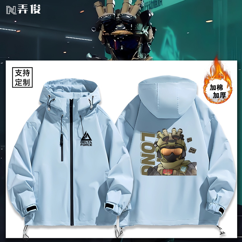 连帽秋冬新款宽松防风冲锋衣