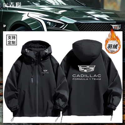 连帽秋冬新款宽松防风冲锋衣