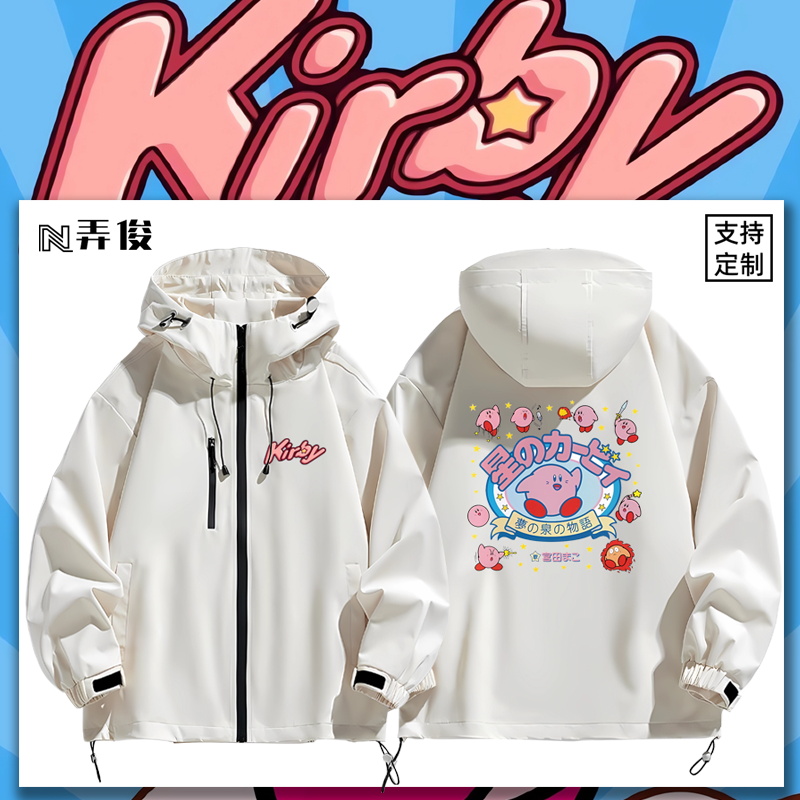 连帽印花高清宽松防风冲锋衣