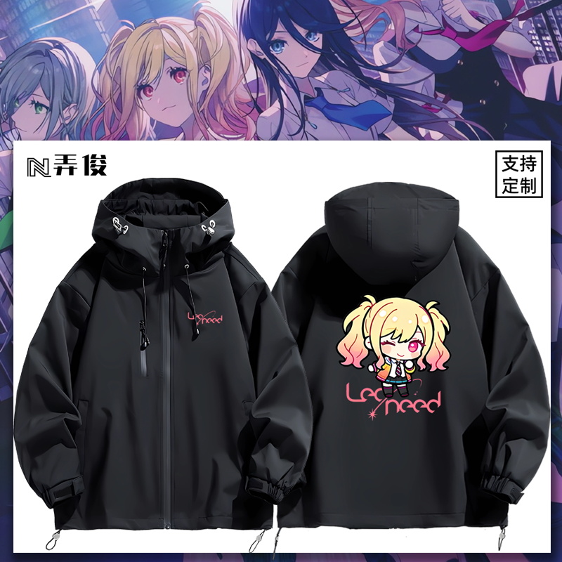 连帽秋冬新款宽松防风冲锋衣