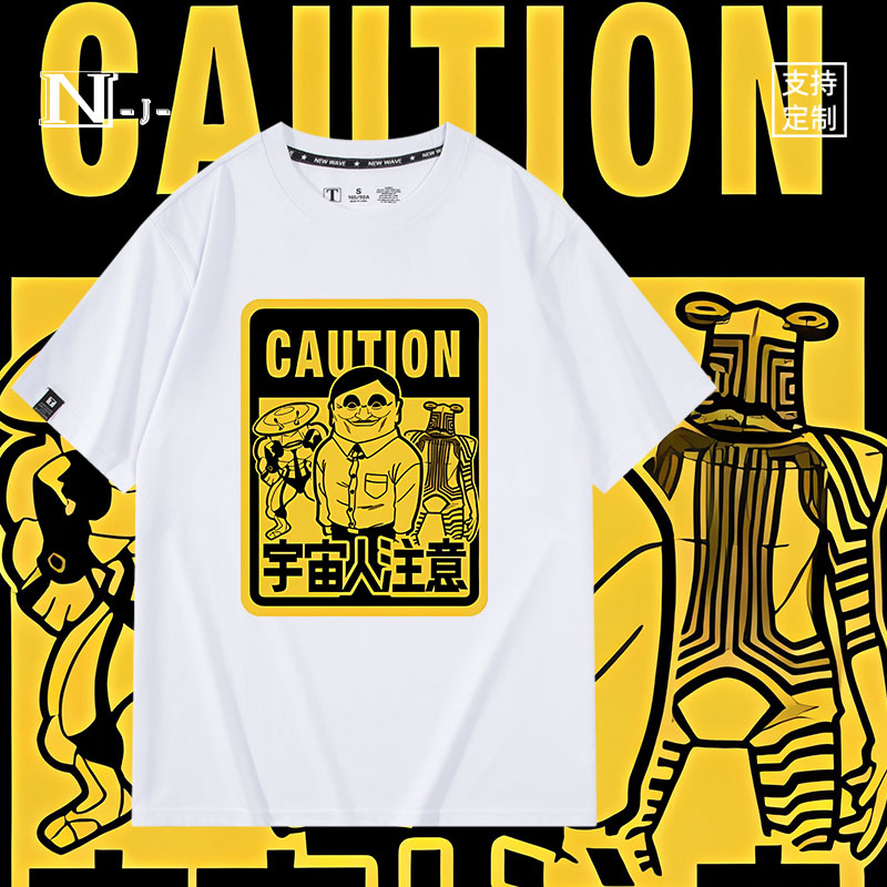 休闲宽松纯棉情侣短袖